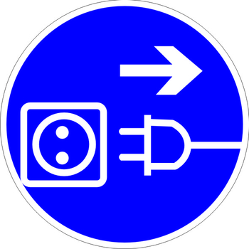 M13 отключить штепсельную вилку (пластик, 200х200 мм) - Знаки безопасности - Предписывающие знаки - Магазин охраны труда Протекторшоп