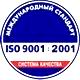 Предупреждающие знаки по электробезопасности заземление соответствует iso 9001:2001 в Магазин охраны труда Протекторшоп в Тобольске